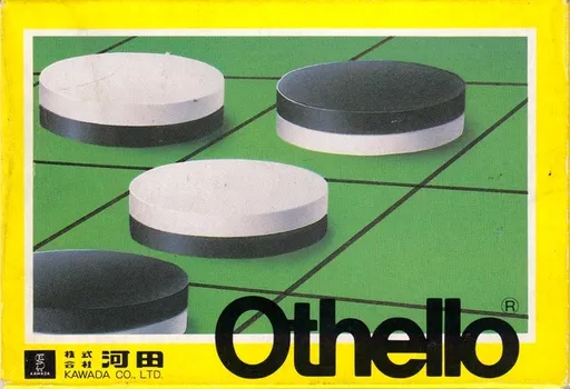 Othello (Japan)